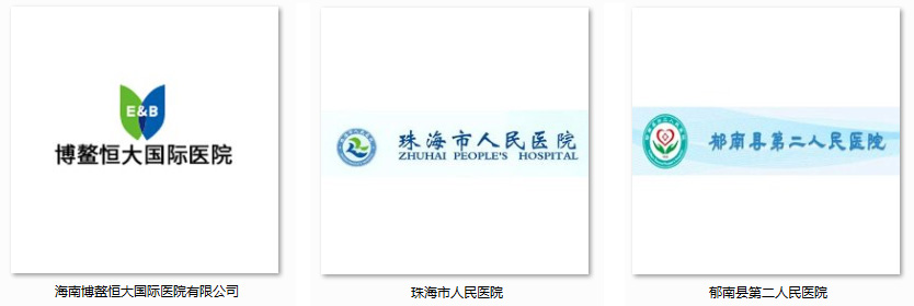 老澳门开门奖结果