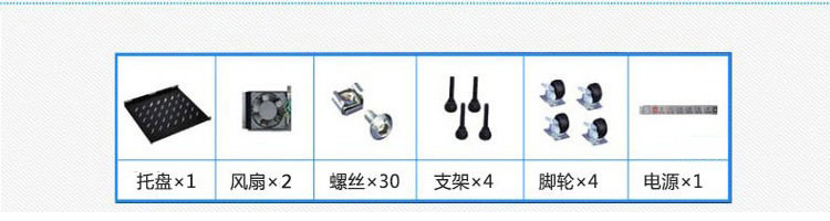 老澳门开门奖结果